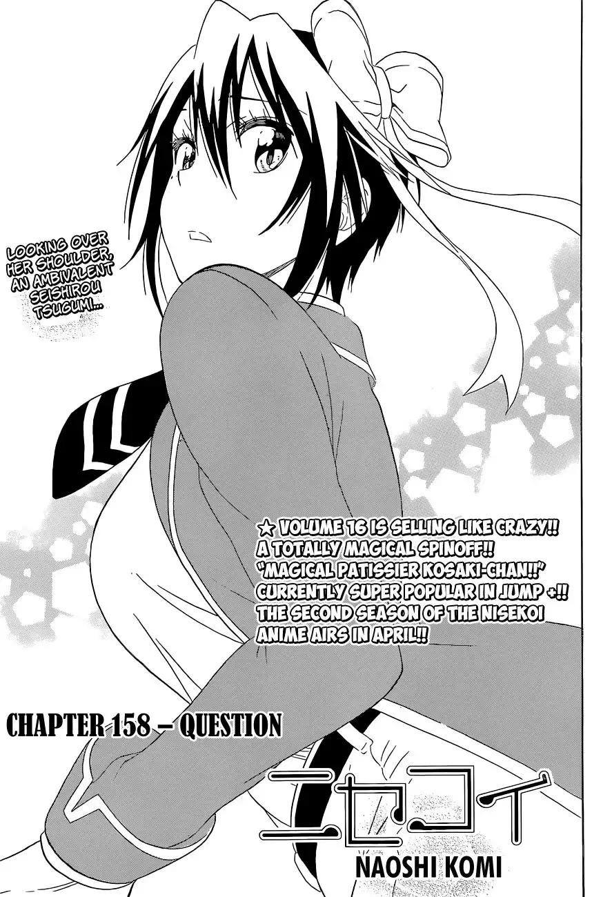 Nisekoi Chapter 158