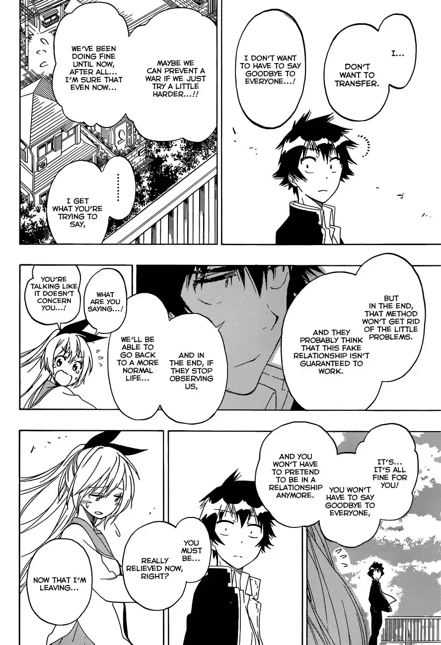 Nisekoi Chapter 16.005