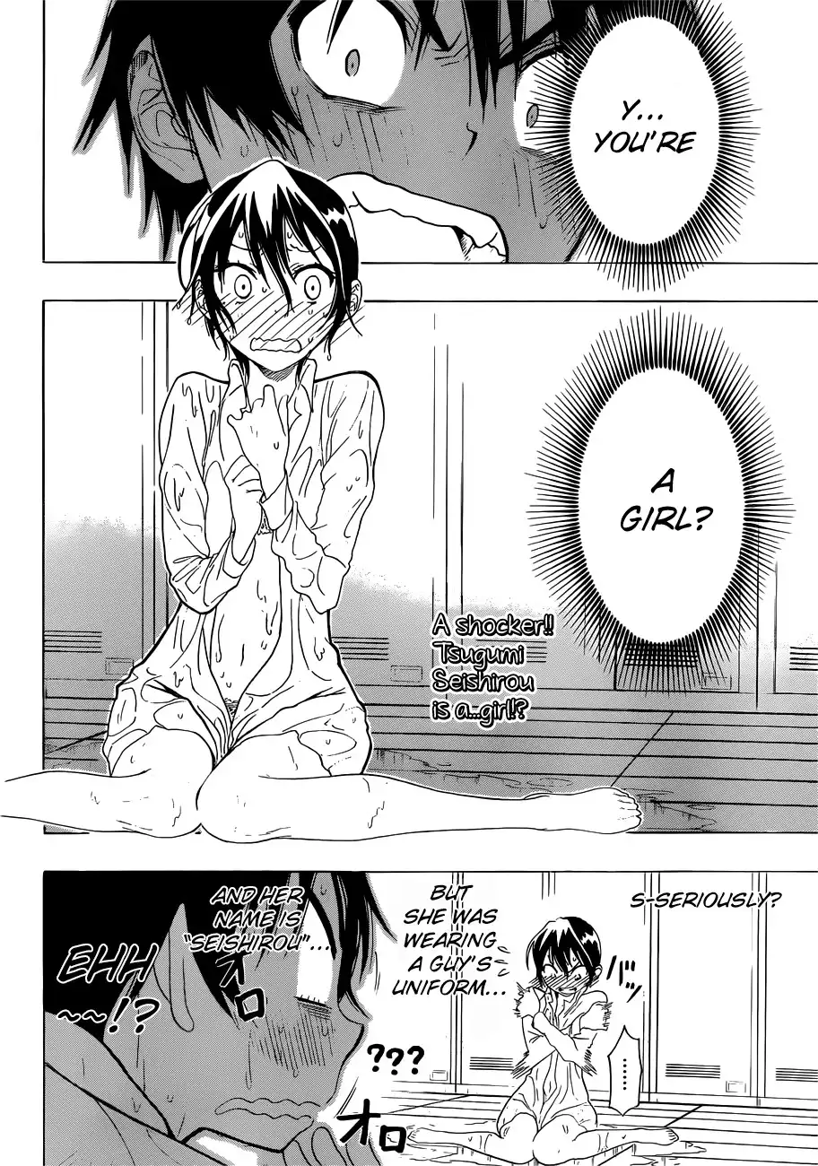 Nisekoi Chapter 17