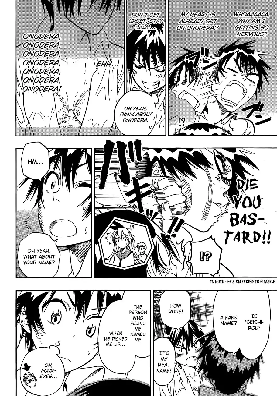 Nisekoi Chapter 17