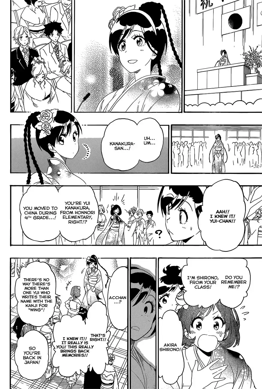 Nisekoi Chapter 179