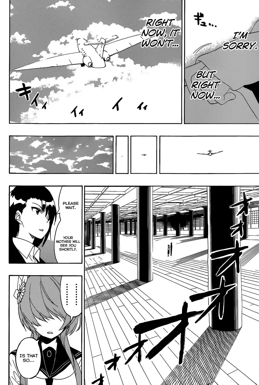 Nisekoi Chapter 183