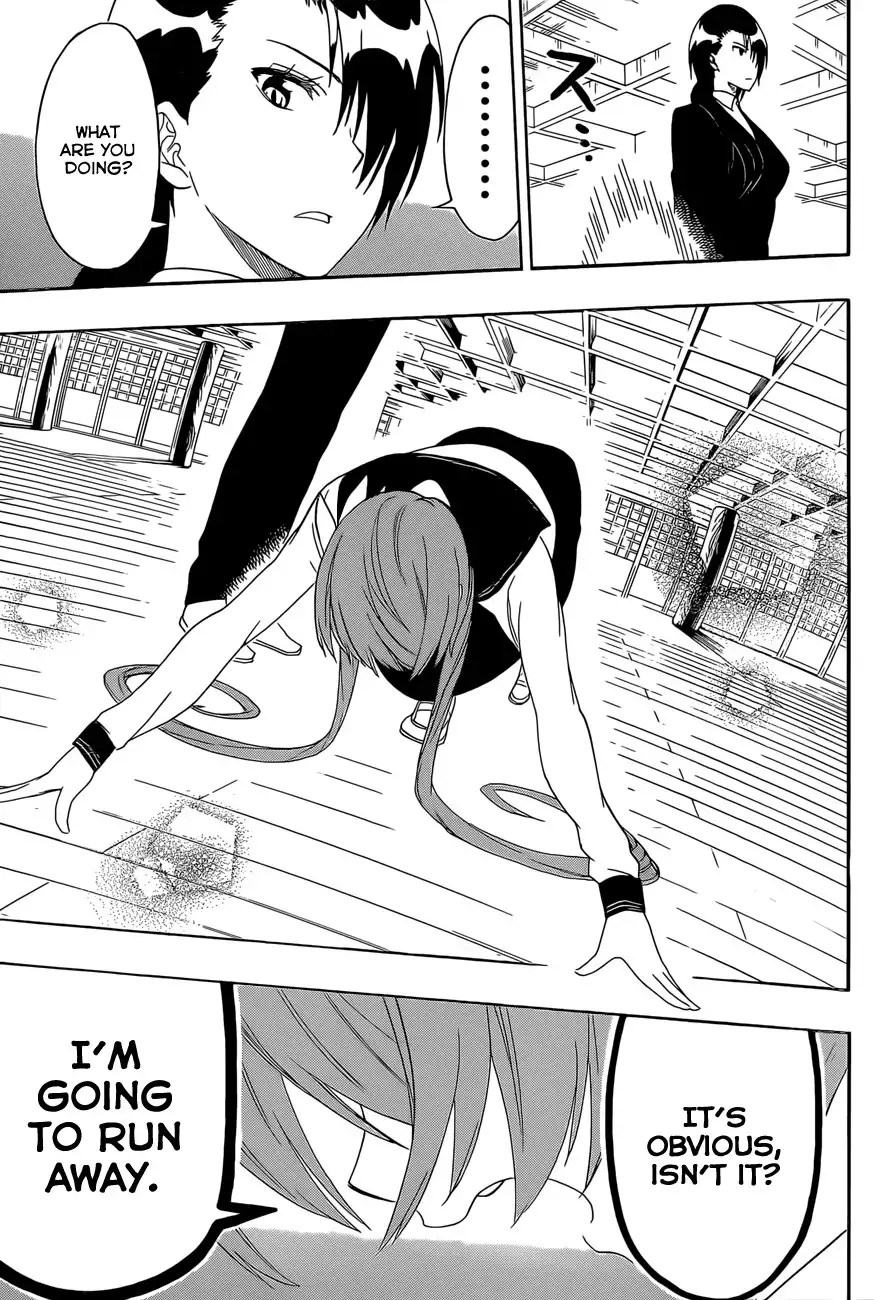 Nisekoi Chapter 183