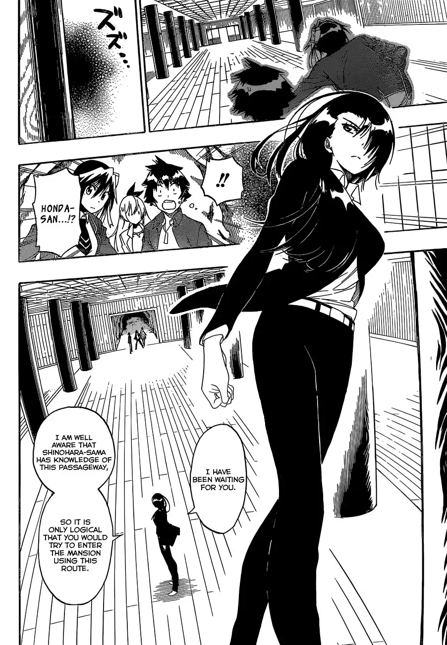 Nisekoi Chapter 184