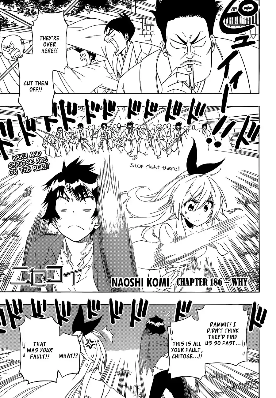 Nisekoi Chapter 186