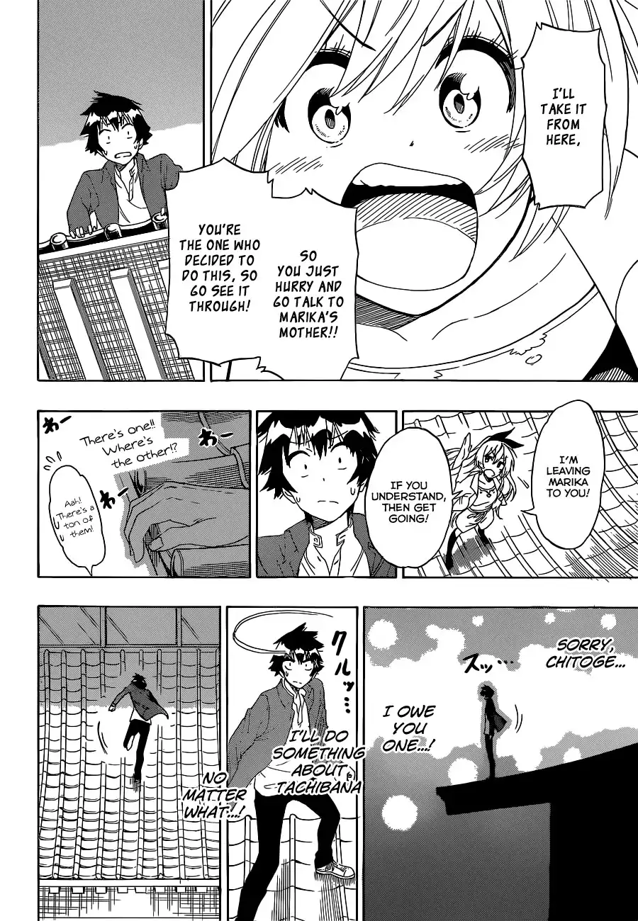 Nisekoi Chapter 186