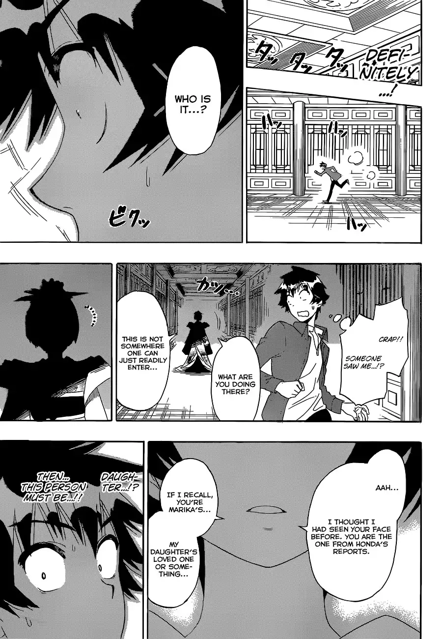 Nisekoi Chapter 186