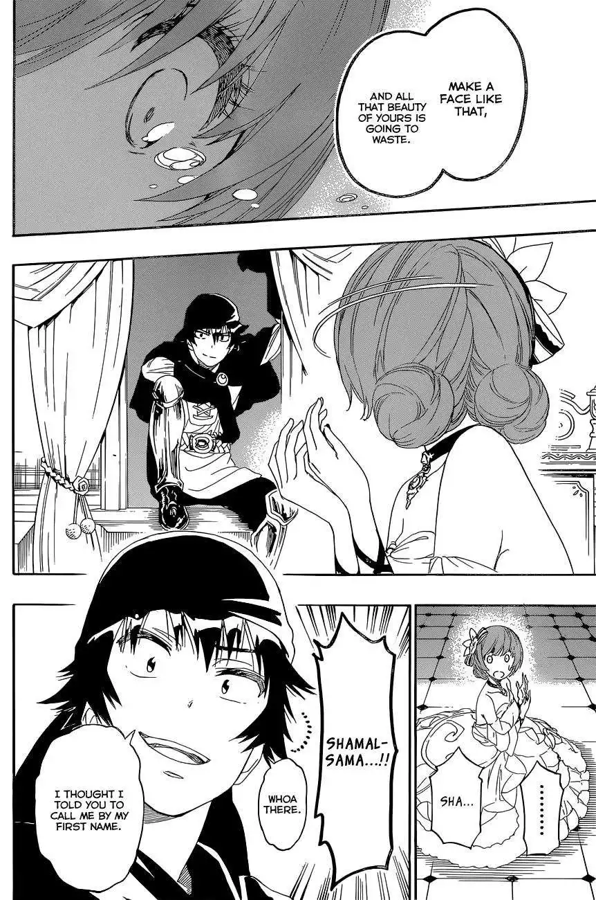 Nisekoi Chapter 188.5