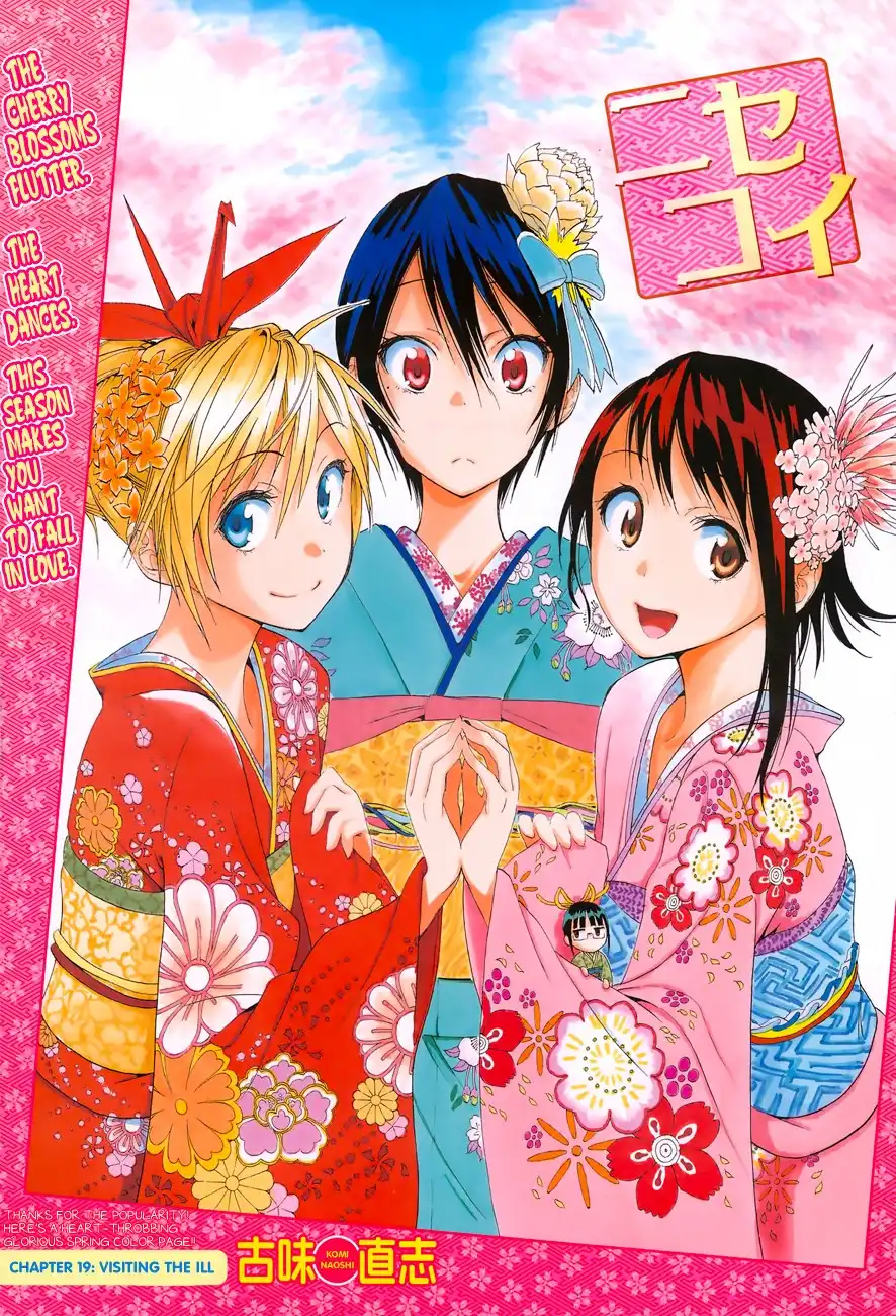 Nisekoi Chapter 19