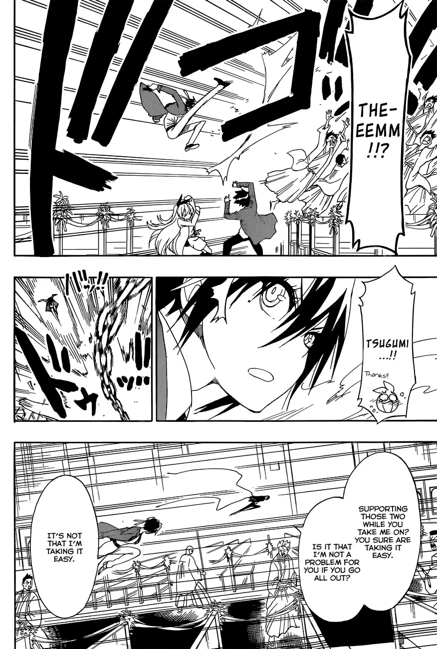 Nisekoi Chapter 191