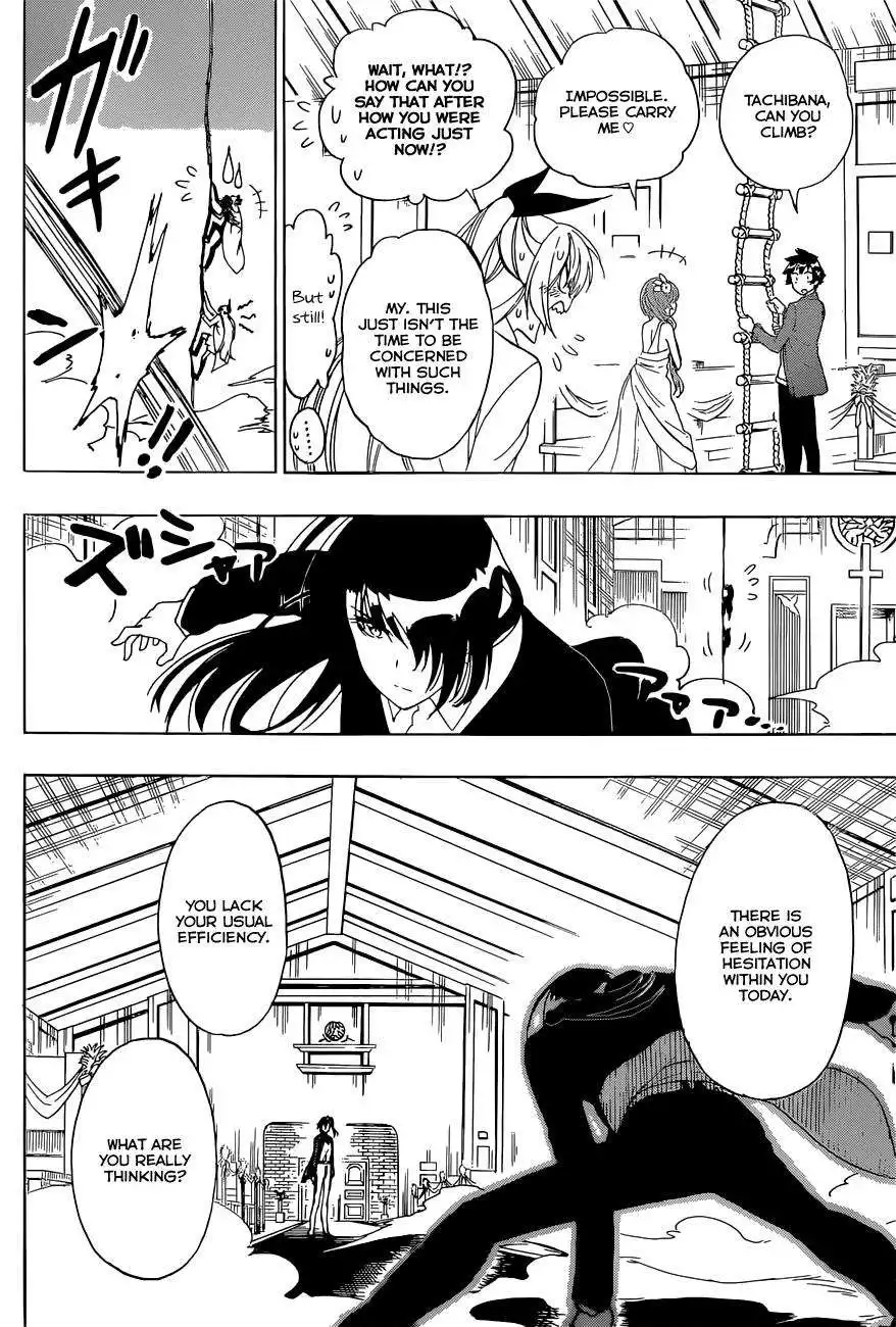 Nisekoi Chapter 192