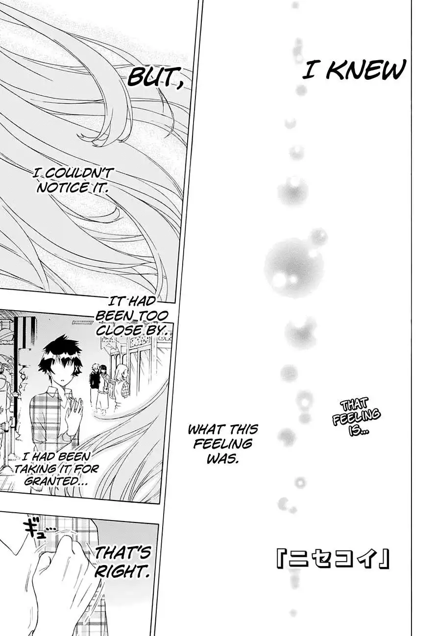 Nisekoi Chapter 200