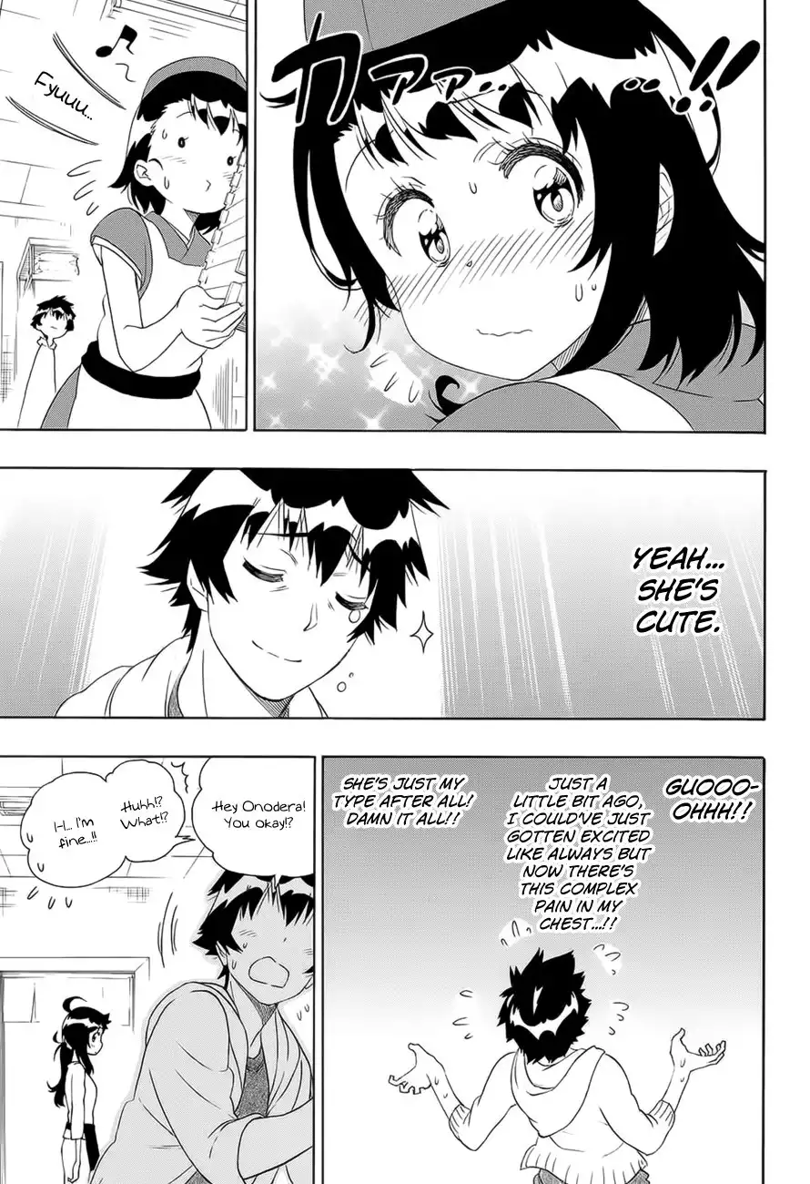 Nisekoi Chapter 201