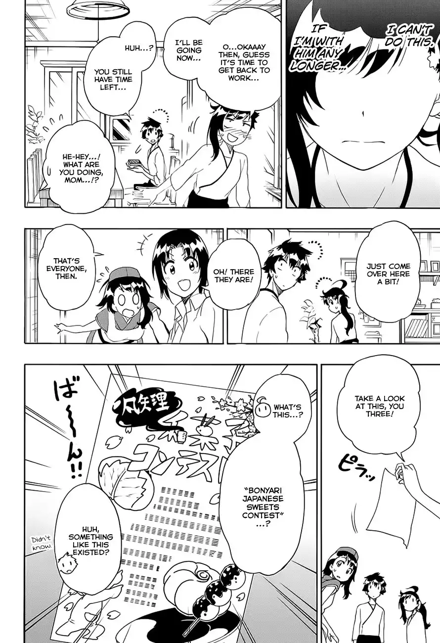 Nisekoi Chapter 201