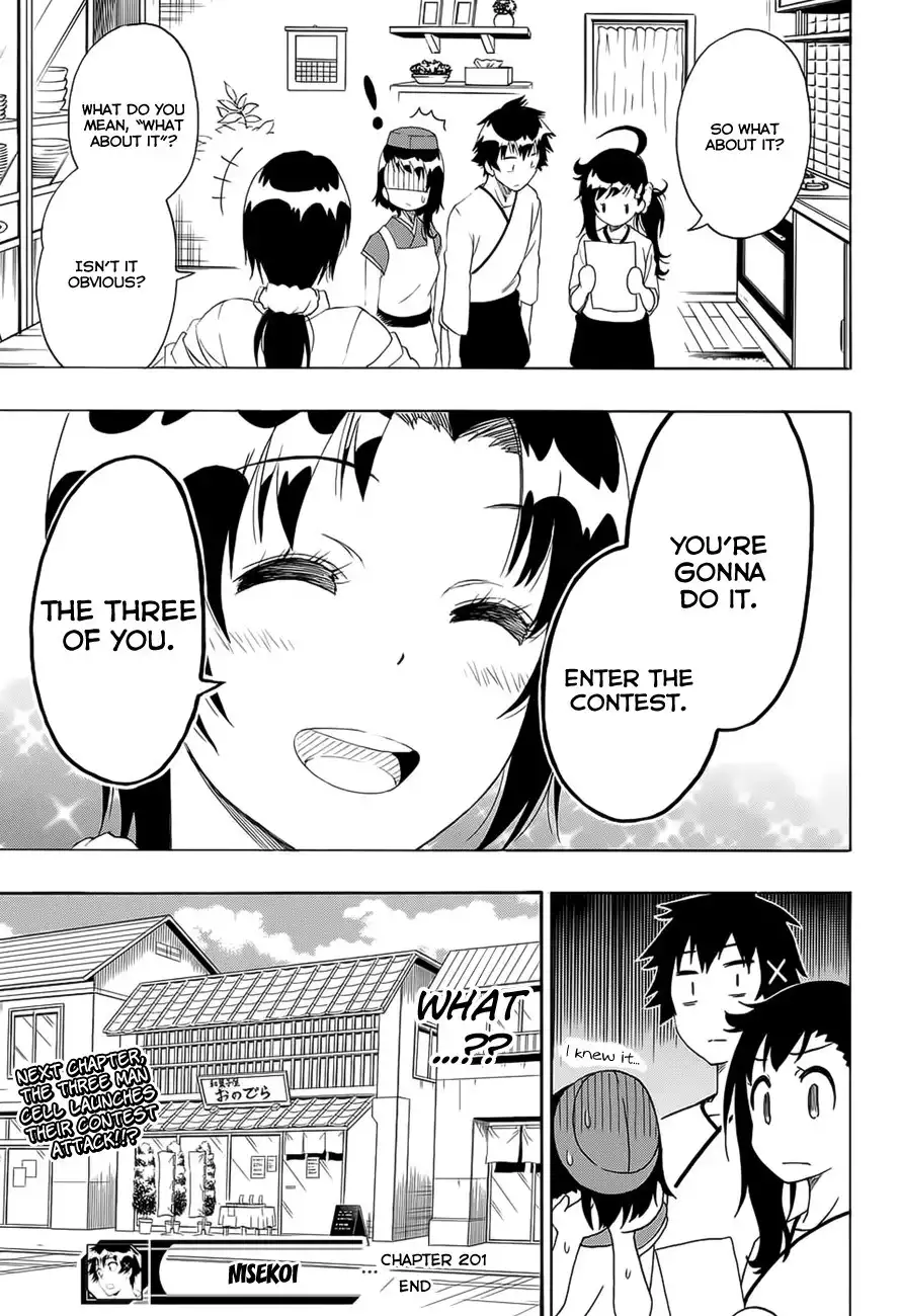 Nisekoi Chapter 201