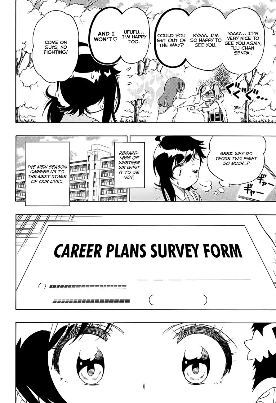 Nisekoi Chapter 201