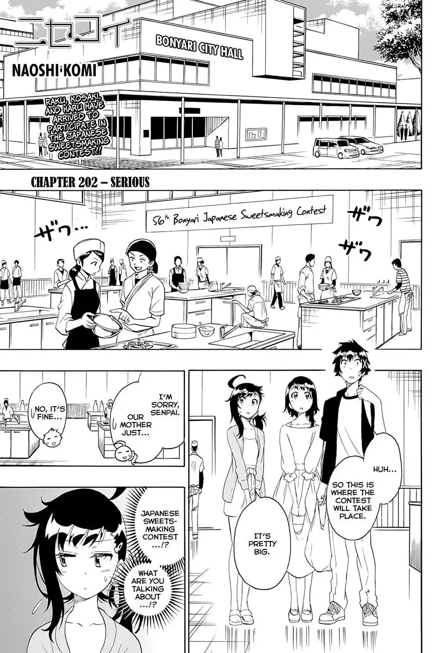 Nisekoi Chapter 202