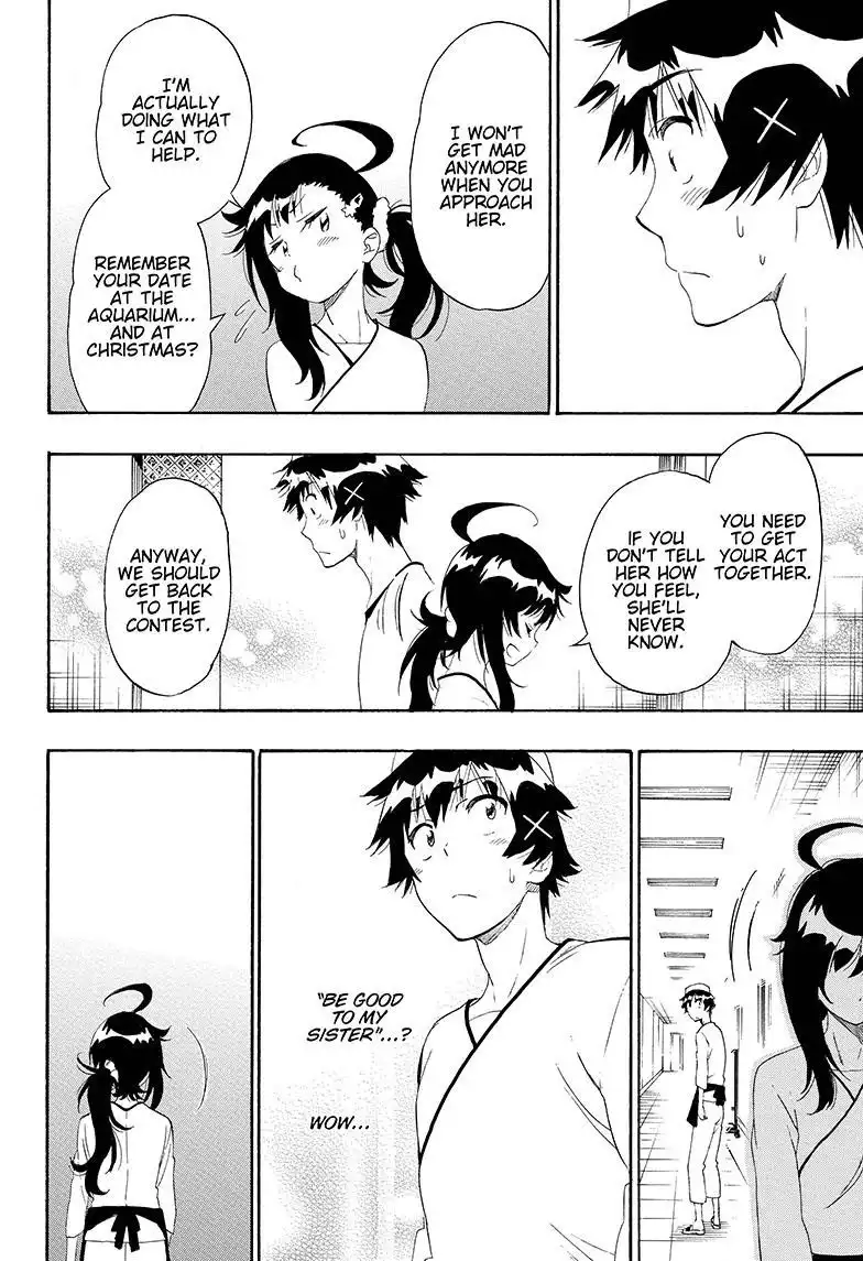 Nisekoi Chapter 203