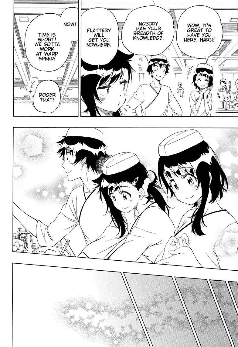 Nisekoi Chapter 203