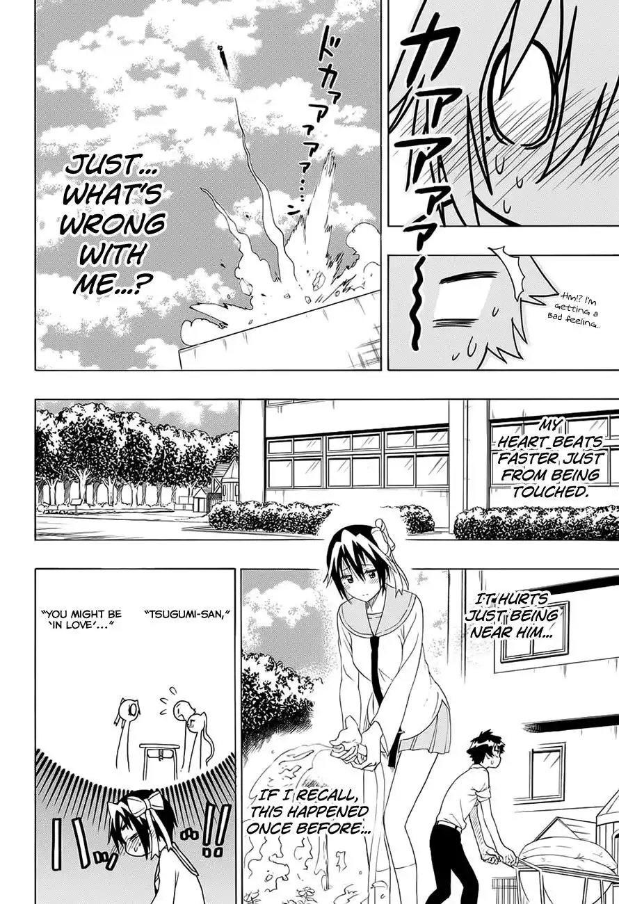 Nisekoi Chapter 205