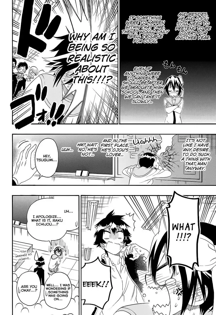 Nisekoi Chapter 205