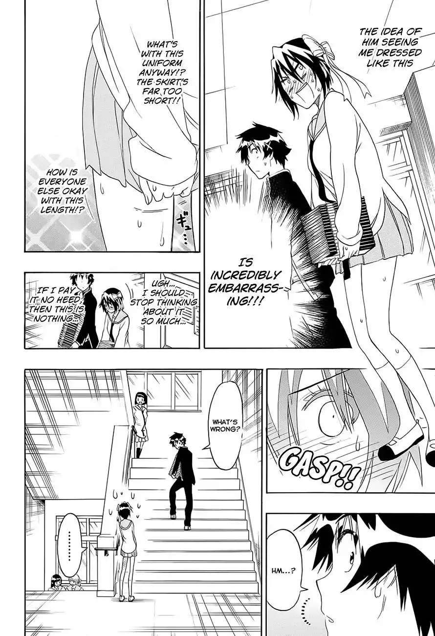 Nisekoi Chapter 205