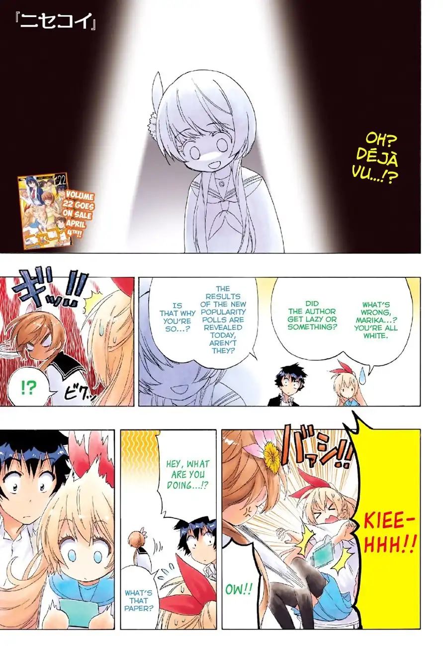 Nisekoi Chapter 211