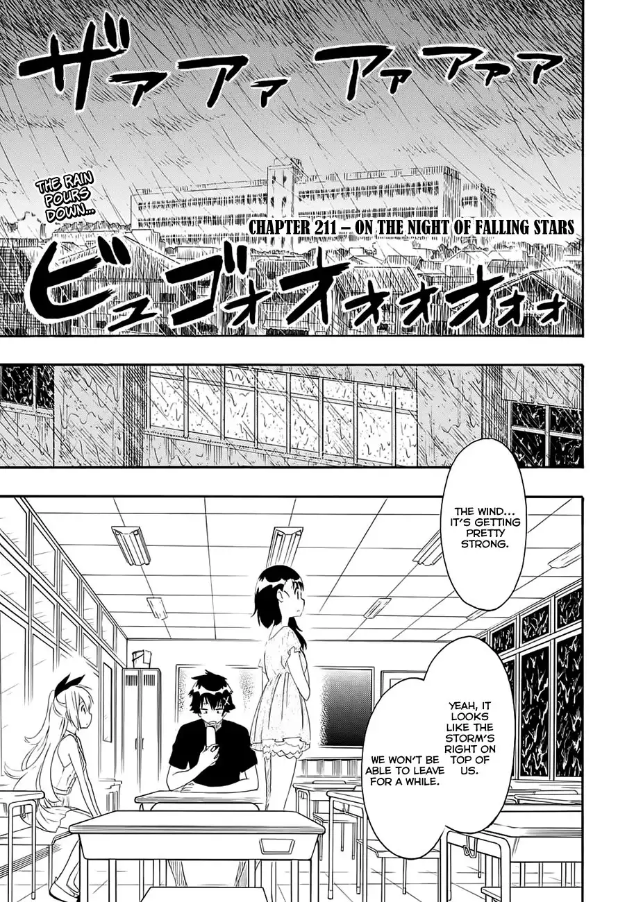 Nisekoi Chapter 211