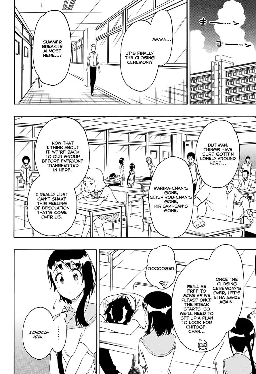 Nisekoi Chapter 213