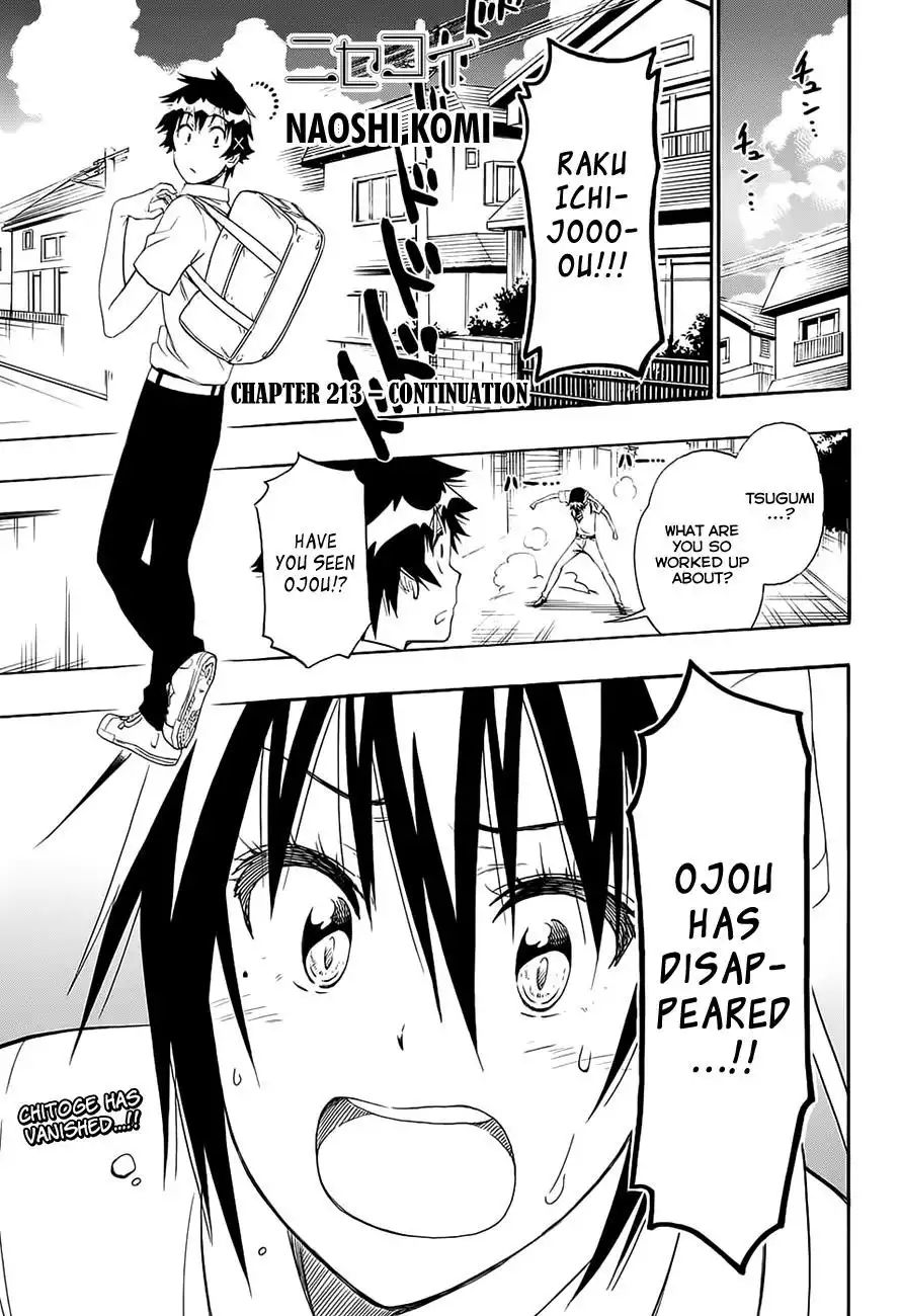 Nisekoi Chapter 213