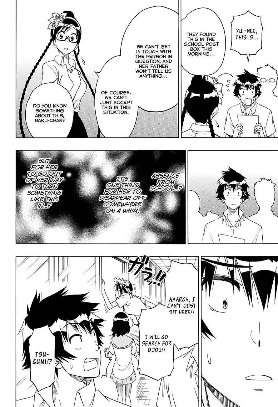 Nisekoi Chapter 213