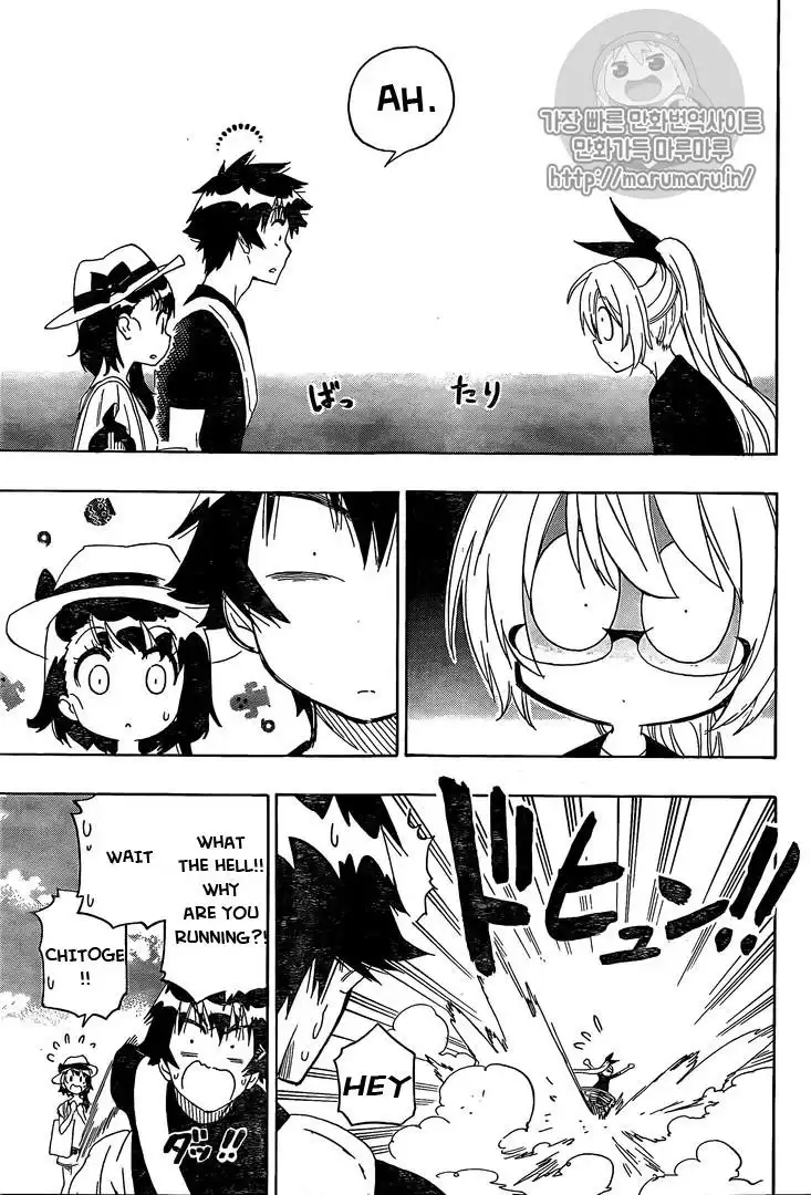 Nisekoi Chapter 215