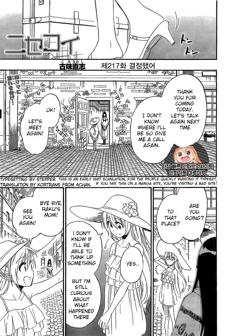 Nisekoi Chapter 217