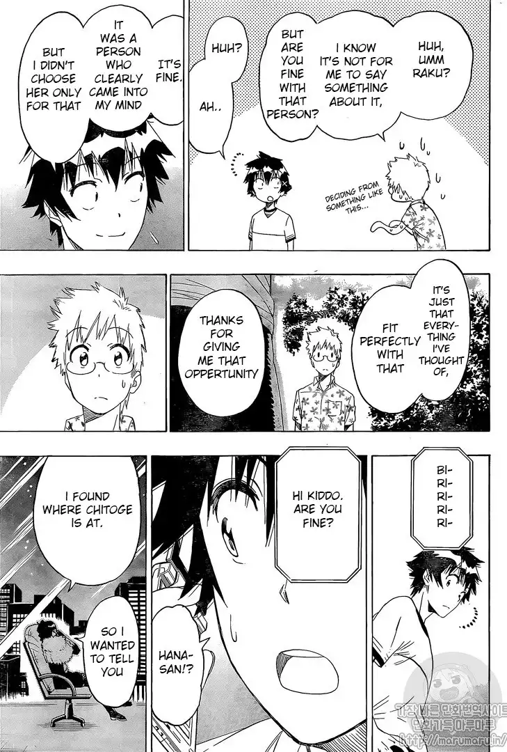 Nisekoi Chapter 217