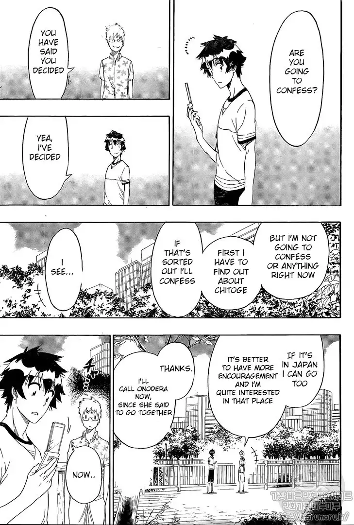 Nisekoi Chapter 217