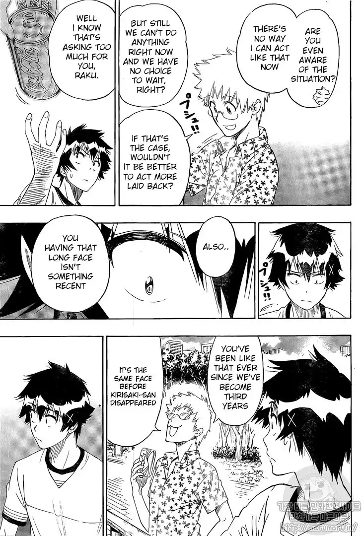 Nisekoi Chapter 217