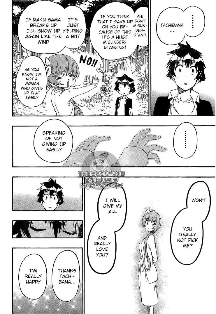 Nisekoi Chapter 219