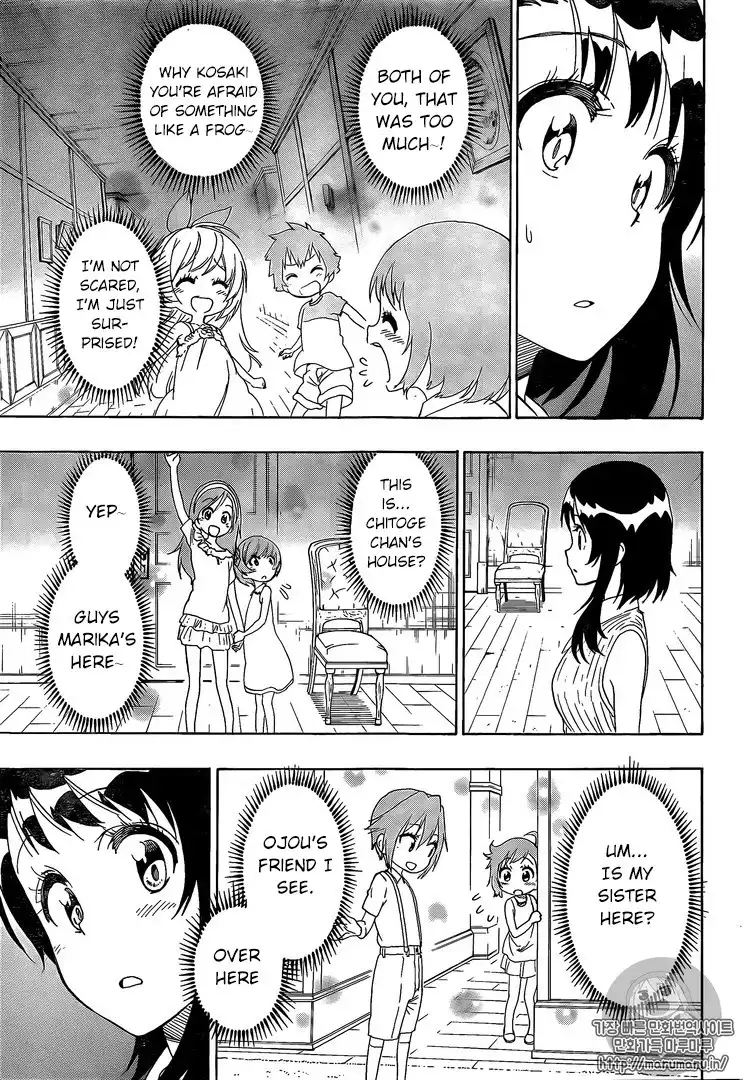 Nisekoi Chapter 220