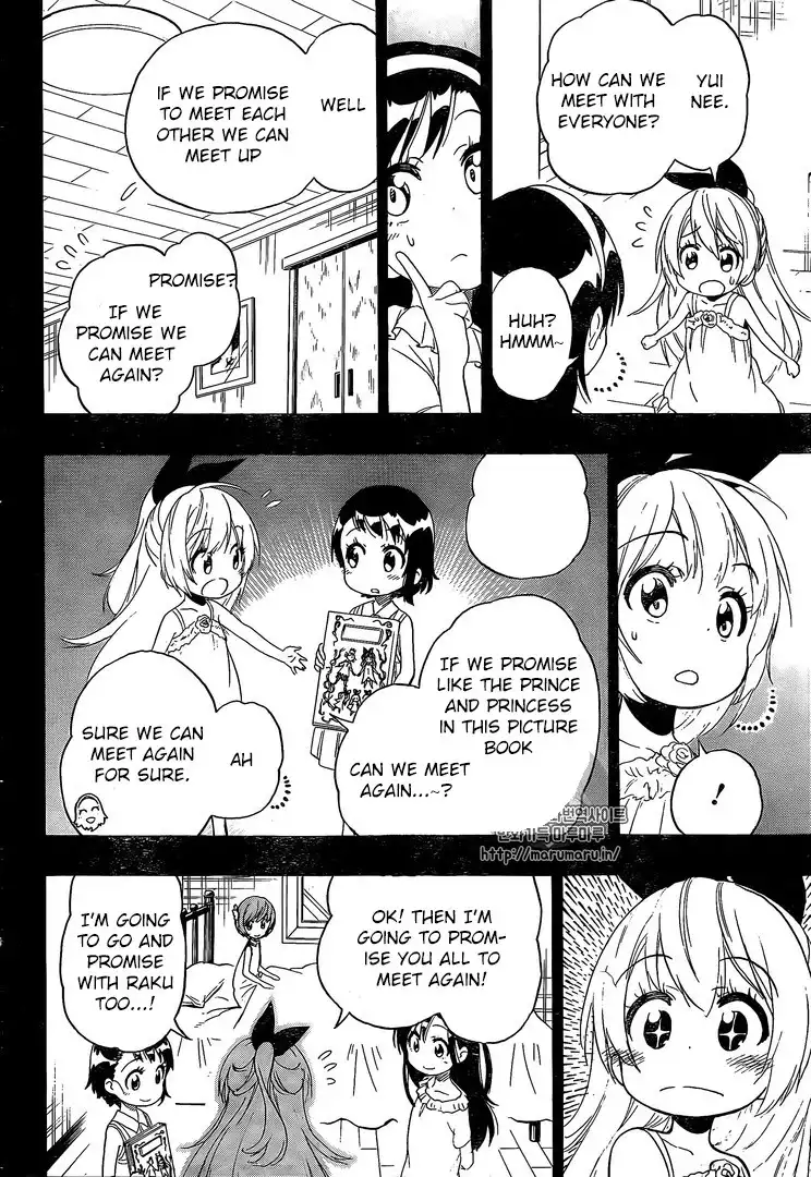 Nisekoi Chapter 220