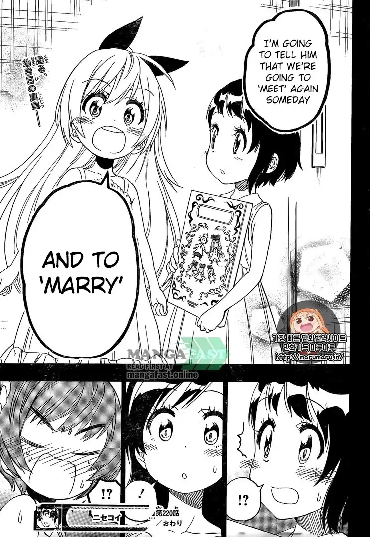 Nisekoi Chapter 220