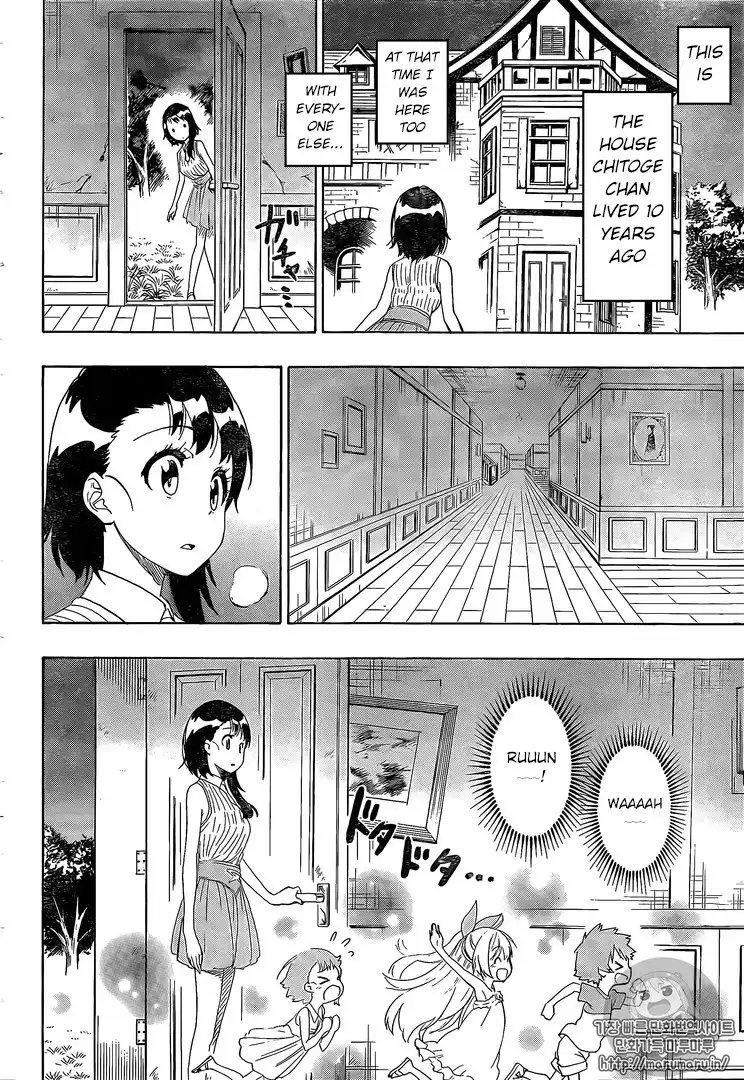 Nisekoi Chapter 220