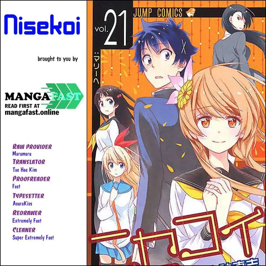 Nisekoi Chapter 221