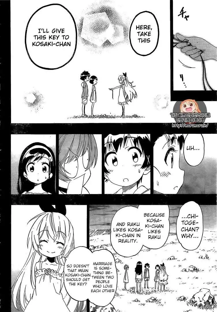 Nisekoi Chapter 221