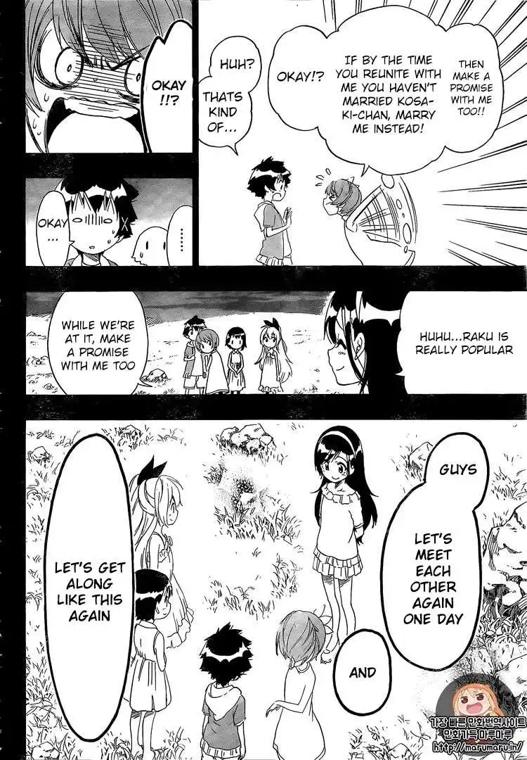 Nisekoi Chapter 221