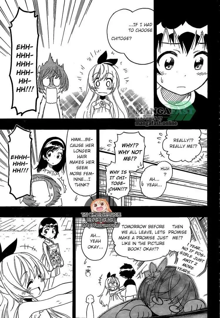 Nisekoi Chapter 221