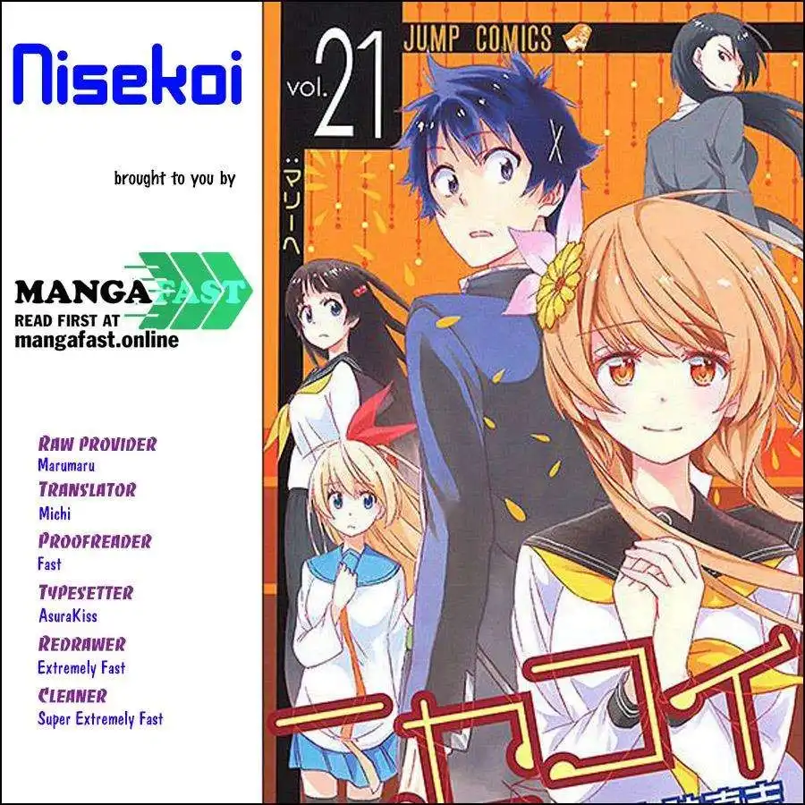 Nisekoi Chapter 222