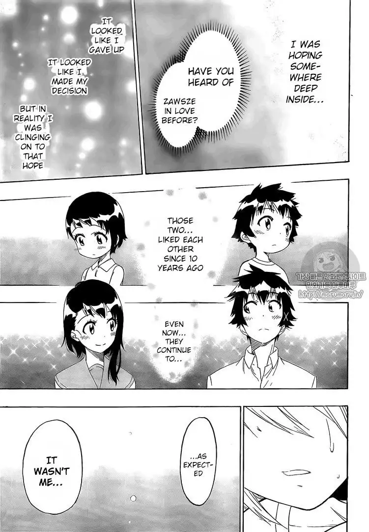 Nisekoi Chapter 222