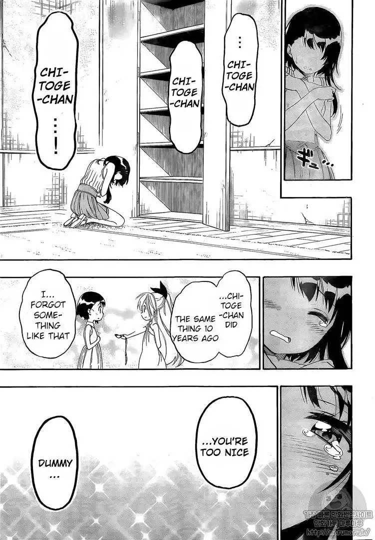 Nisekoi Chapter 222