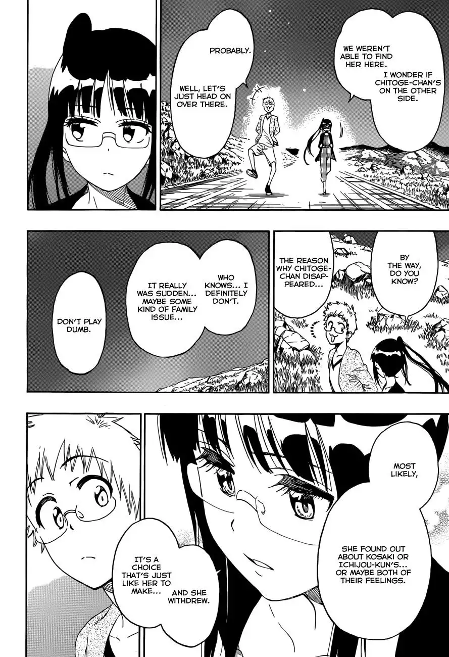 Nisekoi Chapter 223