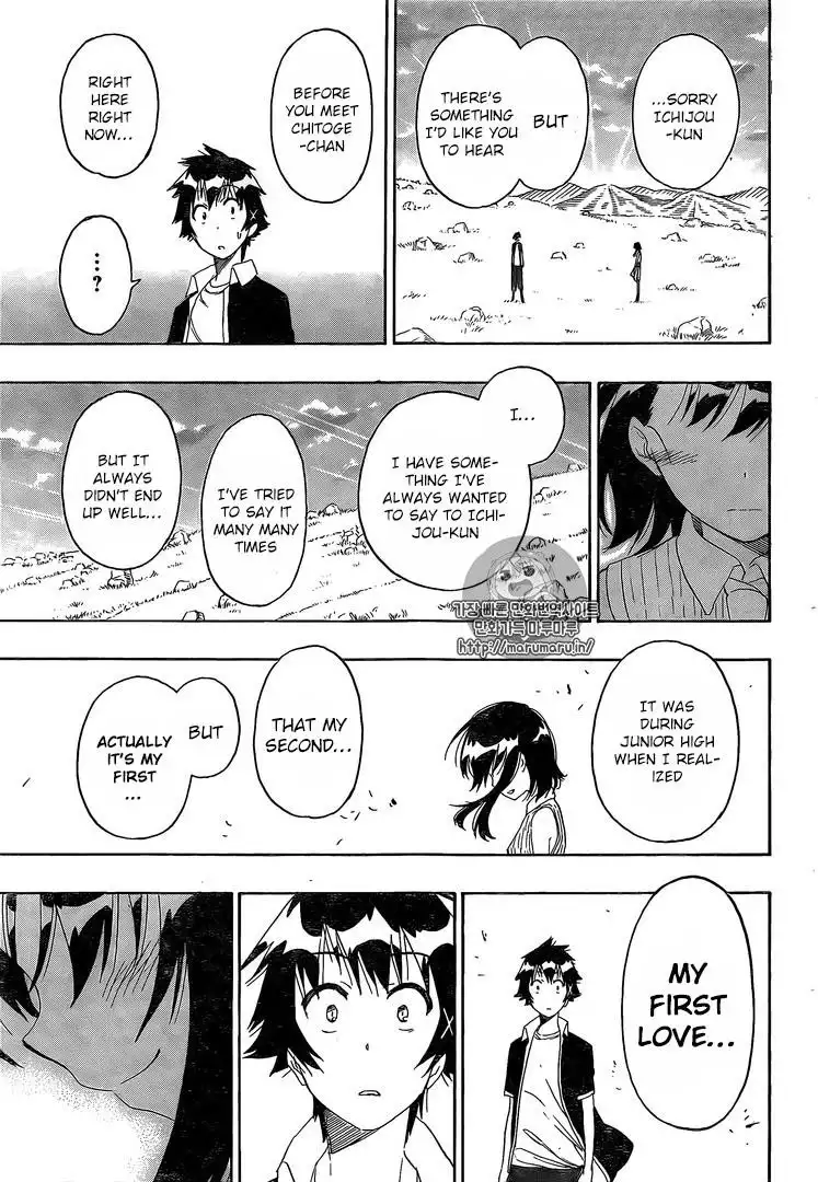 Nisekoi Chapter 225